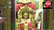 देशभर में नवरात्रि की धूम:  मंदिरों में श्रद्धालुओं की लगी लंबी कतार, देखें वीडियो
