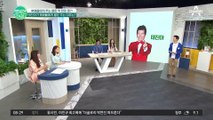 [#행복한아침] 후배들에게 거액의 용돈을 나눠준다는 태진아, 과연 얼마 정도 나눠주는 걸까?