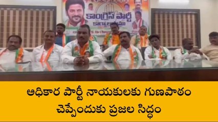 కామారెడ్డి: ‘ఇష్టం వచ్చినట్లు మాట్లాడితే ఊరుకునేది లేదు’