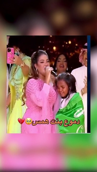 أسرار من حياة همس فكري نجمة سعودي آيدول