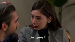 مسلسل على مشارف الليل الحلقة 21 جزء 2 مترجمة للعربية