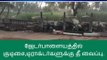 நாமக்கல்: வடமாநிலத்தவர்கள் தங்கியிருந்த குடிசைகளுக்கு தீ வைப்பு- பெரும் பரபரப்பு