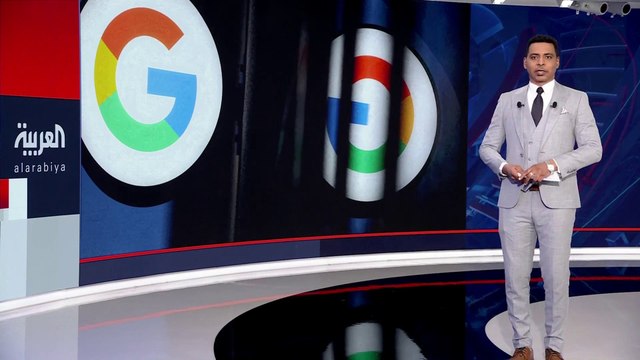 غوغل تنافس تشات جي بي تي بروبوت الدردشة بارد
