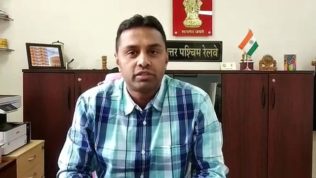 उत्तर पश्चिम रेलवे: लाइनों पर करंट के लिए बिछा तारों का जाल, अब ट्रेनों का इंतजार