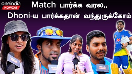 இன்னிக்கி Kohli சம்பவம் இருக்கு | Ind Vs Aus 3rd ODI