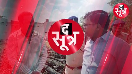 जब रतलाम कलेक्टर नरेंद्र सूर्यवंशी को आया गुस्सा, दे दी सख्त चेतावनी; देखें वीडियो