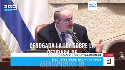 Israel deroga una ley que ordenaba la evacuación de cuatro asentamientos en Cisjordania