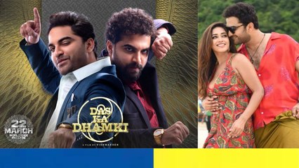 దాస్ కా ధమ్కి దాస్ కా ధమ్కీ రివ్యూ ...  మావా బ్రో ... చెప్పేది ఏంటి అంటే | Telugu OneIndia