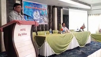 पुलिस ने सीखे ऑनलाइन और बैंकिंग फ्रॉड से बचाव और अन्वेषण के तरीके