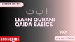 Qurani Qaida lesson no7 || learn Quran Basics  || learn Quran with tajweed