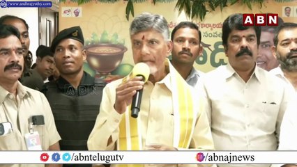 కార్యకర్తలు బయపడకండి వచ్చేది మన ప్రభుత్వమే || TDP || ugadi panchangam || ABNTELUGU 2023