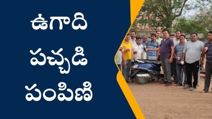 మంథని: ఉగాది శుభాకాంక్షలు తెలిపిన జడ్పీ ఛైర్మన్