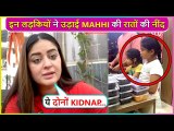 Mahhi Vij Shares Video Of 2 Girls Begging, Says ' Ye Log Achche Ghar Ke'
