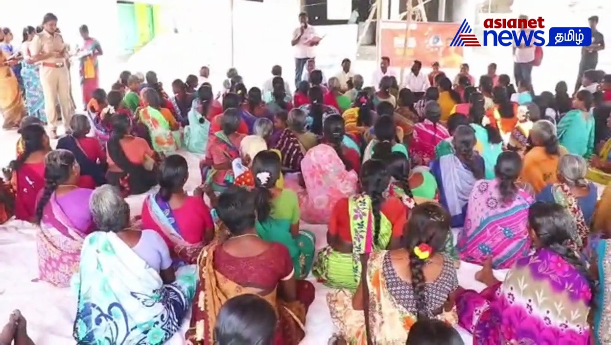 Watch : இன்று உலக தண்ணீர் தினம்! -நீரோடையை காணவில்லை கிராம சபை கூட்டத்தில் பெண்கள் புகார்!