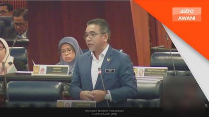 Skim pencen bekas anggota ATM dinilai semula