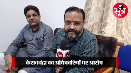 छत्तसीगढ़ विधानसभा में बीएसपी विधायक ने क्यों कही अपने कुत्ते को भेजने की बात?