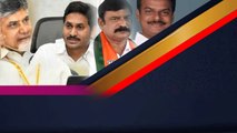 YSRCP BJP కటీఫ్ MLC Election Results TDP కి Game Changer | Telugu OneIndia