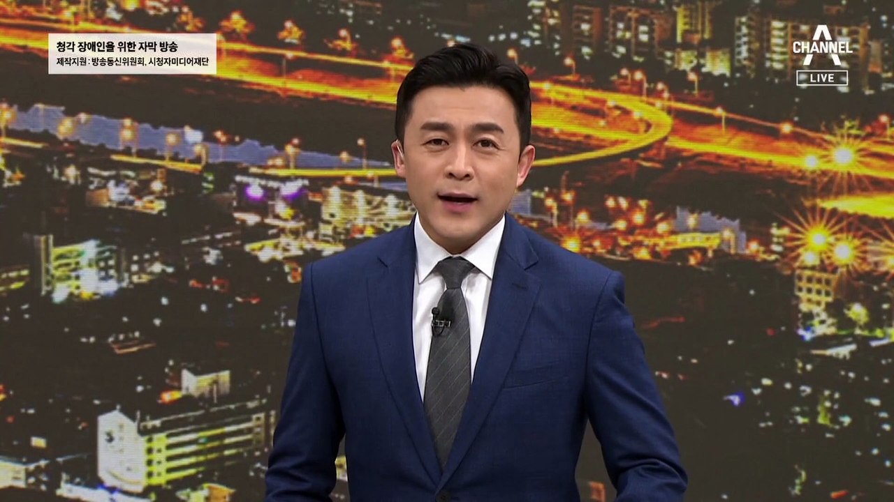 ‘4895억 배임 혐의’ 이재명 불구속 기소…이젠 법정으로