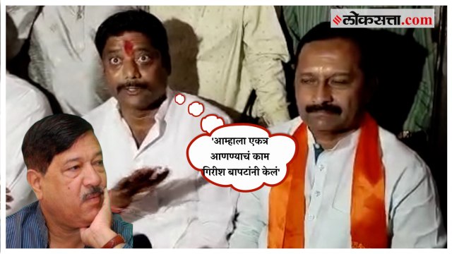 रविंद्र धंगेकर आणि हेमंत रासने एकाच व्यासपीठावर; भित्तिचित्राच्या लोकार्पण सोहळ्यात हजेरी | Kasba