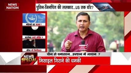 चीन ने रूस को 120 करोड़ डॉलर के ड्रोन की सप्लाई की है