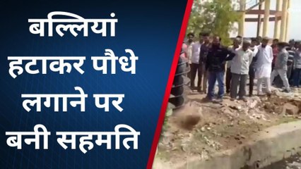 नागौर: उर्स में लगाई बल्लियां चार महीने बाद भी नहीं हटी, मामले ने पकड़ा तूल ...