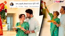 Ankita Lokhande ने पति Vicky Jain के साथ नए घर में मनाई Gudi Padwa, Fans क्यों हुए गुस्सा? FilmiBeat