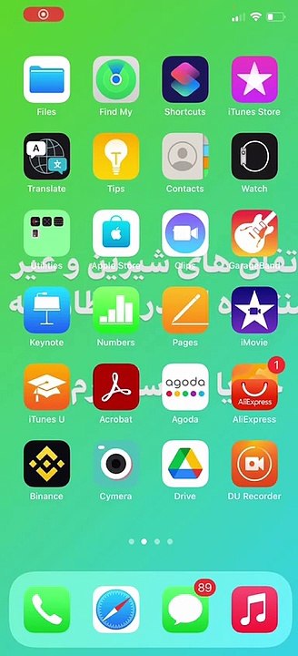 دوره پرایس اکشن رعنا اردوان: آموزش انتقال پول از صرافی بایننس به صرافی های دیگر