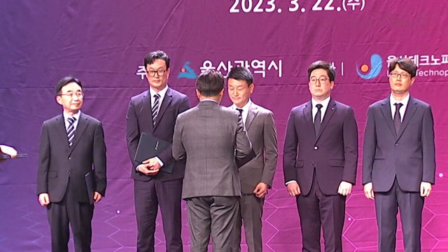 울산석유화학단지 통합 파이프랙 구축 사업 본격화 / YTN