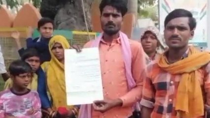 जतारा: एसपी ऑफिस जाकर दिया ज्ञापन, लगाई न्याय की गुहार..देखे मामला