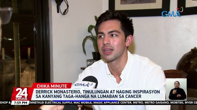 Derrick Monasterio, tinulungan at naging inspirasyon sa kanyang taga-hanga na lumaban sa cancer | 24 Oras