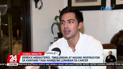 Derrick Monasterio, tinulungan at naging inspirasyon sa kanyang taga-hanga na lumaban sa cancer | 24 Oras
