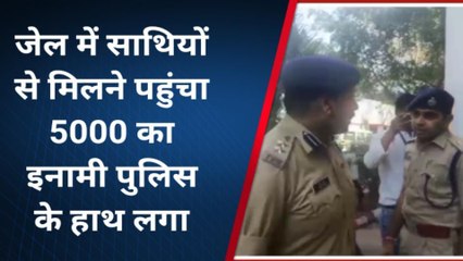 ग्वालियर: फायरिंग कर फरार हुए बदमाश को पुलिस ने पकड़ा, पूछताछ जारी