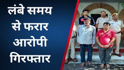 राजसमंद: एसपी के निर्देश पर एक्शन, 7 साल से फरार स्थाई वारंटी को किया गिरफ्तार
