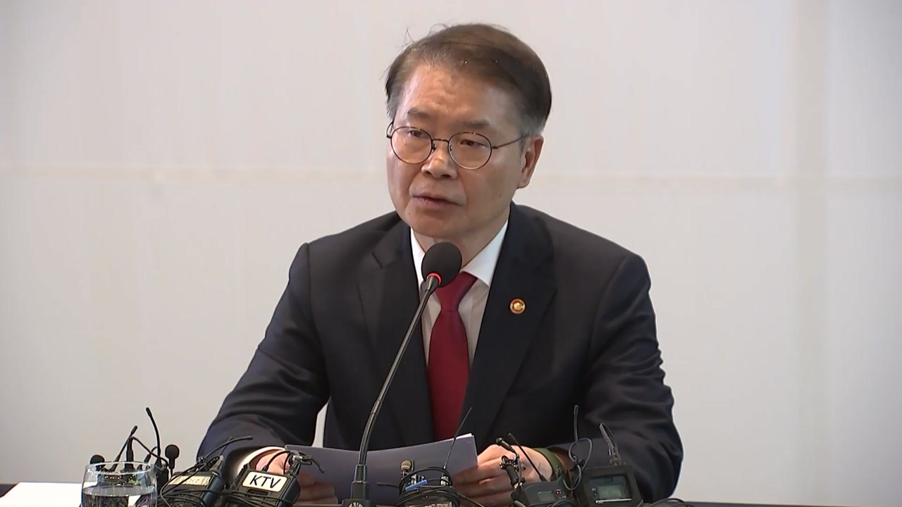 노동장관, MZ 노조 만나 "근로시간 개편안 보완 방법 강구" / YTN