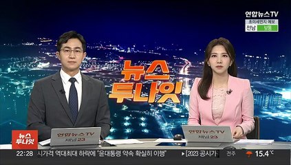 국민의힘 새 정책위의장에 3선 박대출 내정