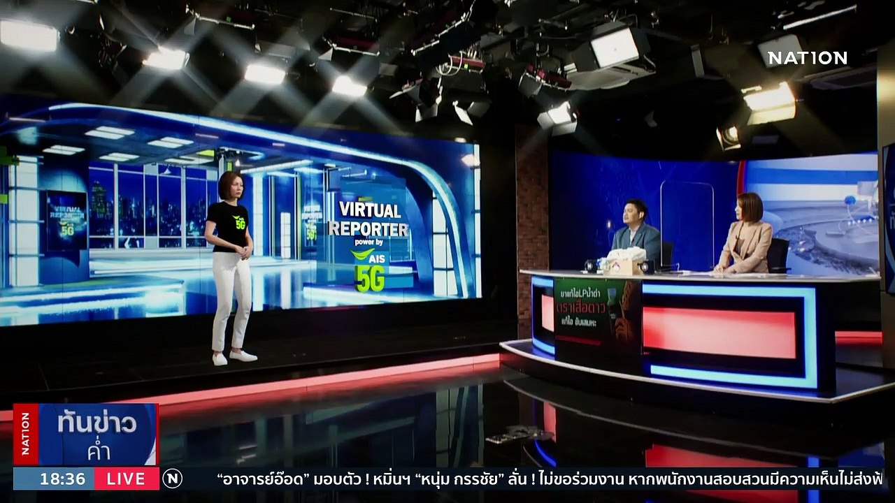 "นารา เครปกะเทย" นอนเรือนจำ ทนายไม่ขอยื่นประกันตัววันนี้ | เนชั่นทันข่าวค่ำ | 22 มี.ค. 66 | PART 2