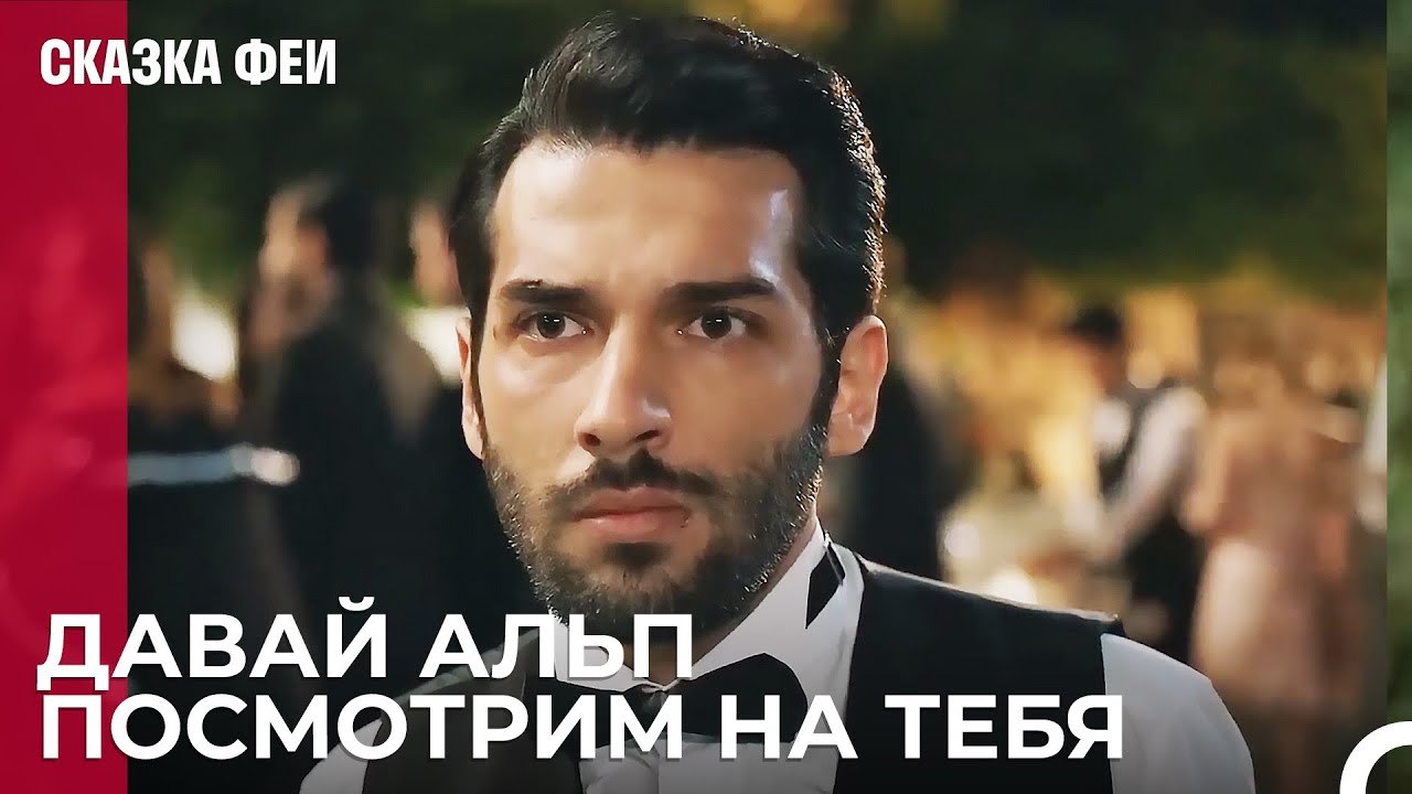 Нет ничего, чего бы этот дуэт не смог достичь ...