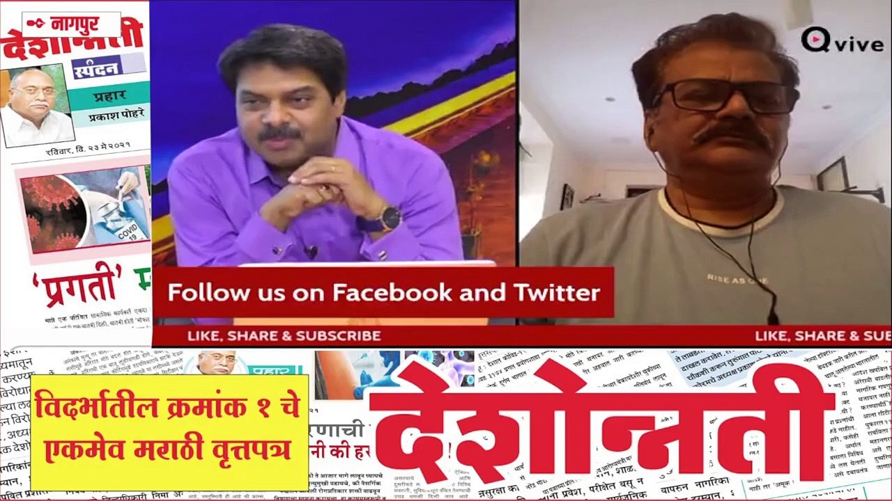 कौन है ये लोग जो मनुष्य के दुश्मन बने हुए हैं! - Ashutosh Pathak