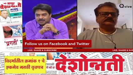 कौन है ये लोग जो मनुष्य के दुश्मन बने हुए हैं! - Ashutosh Pathak