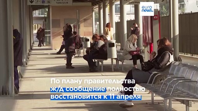 В Греции снова ходят поезда