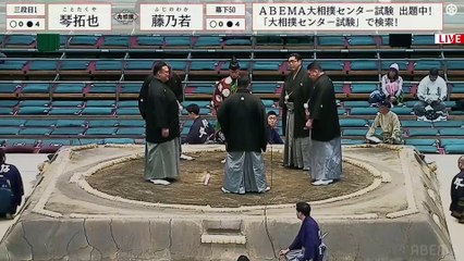 Haru 2023, Makushita - Day 9 (Part 01)