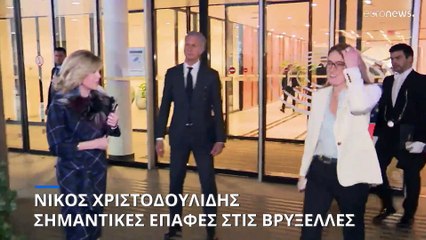 Βρυξέλλες: Συναντήσεις Προέδρου Χριστοδουλίδη με Φον ντερ Λάιεν, Μισέλ και Μέτσολα