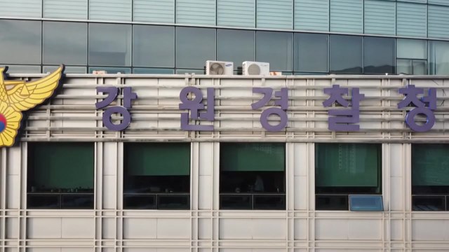 '장애여성 성폭행' 마을 주민 수사...1명 숨진 채 발견 / YTN