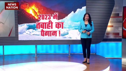 GLOBAL WARMING : 2022 में पांच गुना बढ़ गया थंडर स्टॉर्म