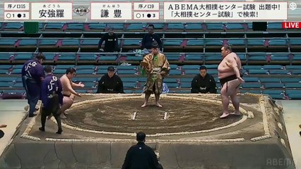 Haru 2023, Jonokuchi - Day 9