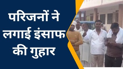 मुजफ्फरनगर: बेहोशी की हालत में मिला युवक, इलाज जारी