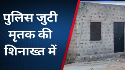 खींवसर: अज्ञात वाहन की टक्कर से एक व्यक्ति की हुई मौत, मृतक की नहीं हो पाई पहचान