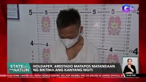 Holdaper, arestado matapos matandaan ng biktima ang kanyang ngiti | SONA