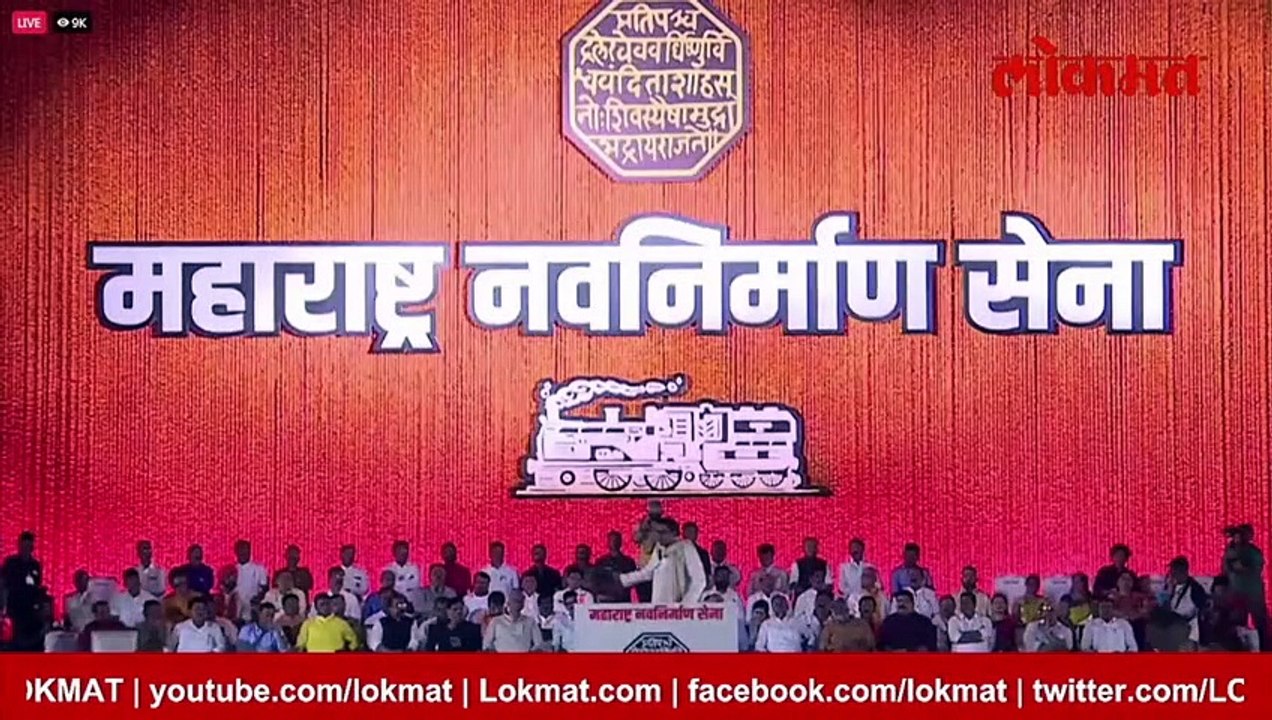 ‘फडणवीस मुख्यमंत्री  होणार हे मोदींनी  घोषित केलं तेव्हा आक्षेप का नाही घेतला?’