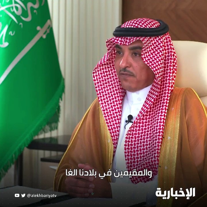 خادم الحرمين الشريفين: المملكة لا تألو جهداً في تأمين سبل الراحة والسلامة لضيوف الرحمن